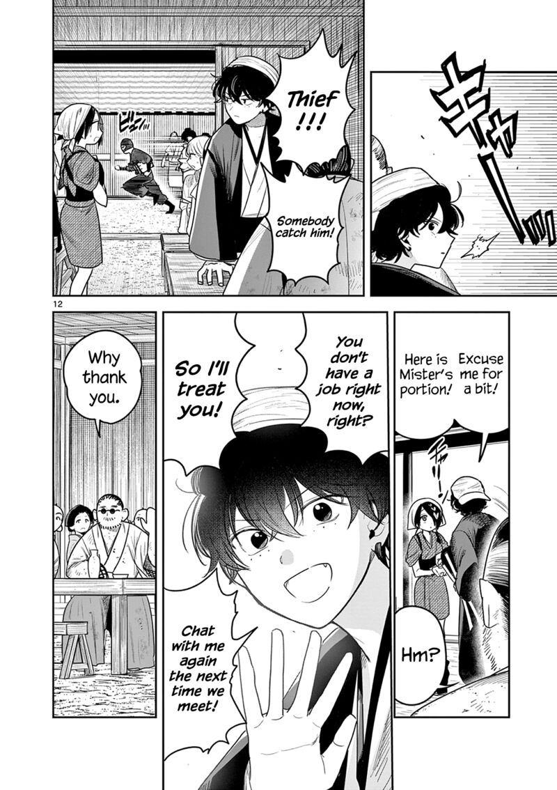 Until Your Sword Breaks Chapter 10 - Page 12