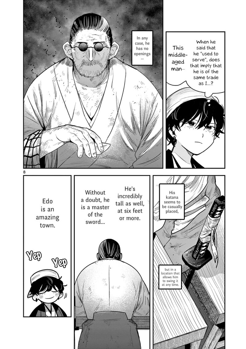 Until Your Sword Breaks Chapter 10 - Page 8