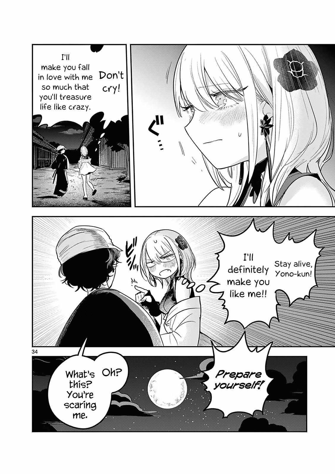 Until Your Sword Breaks Chapter 2 - Page 35