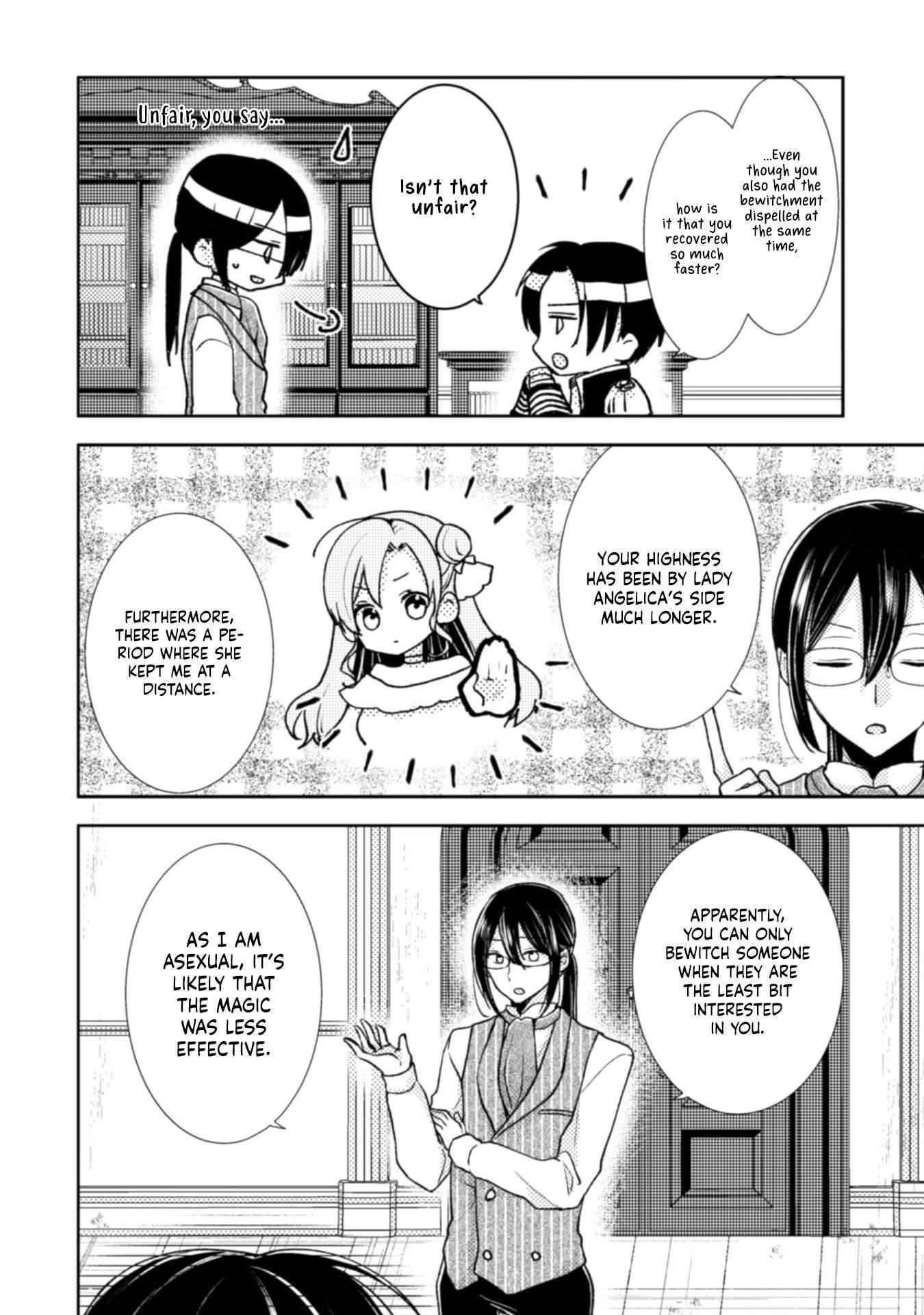 I Wouldn’t Date a Prince Even If You Asked! Chapter 3 - Page 30