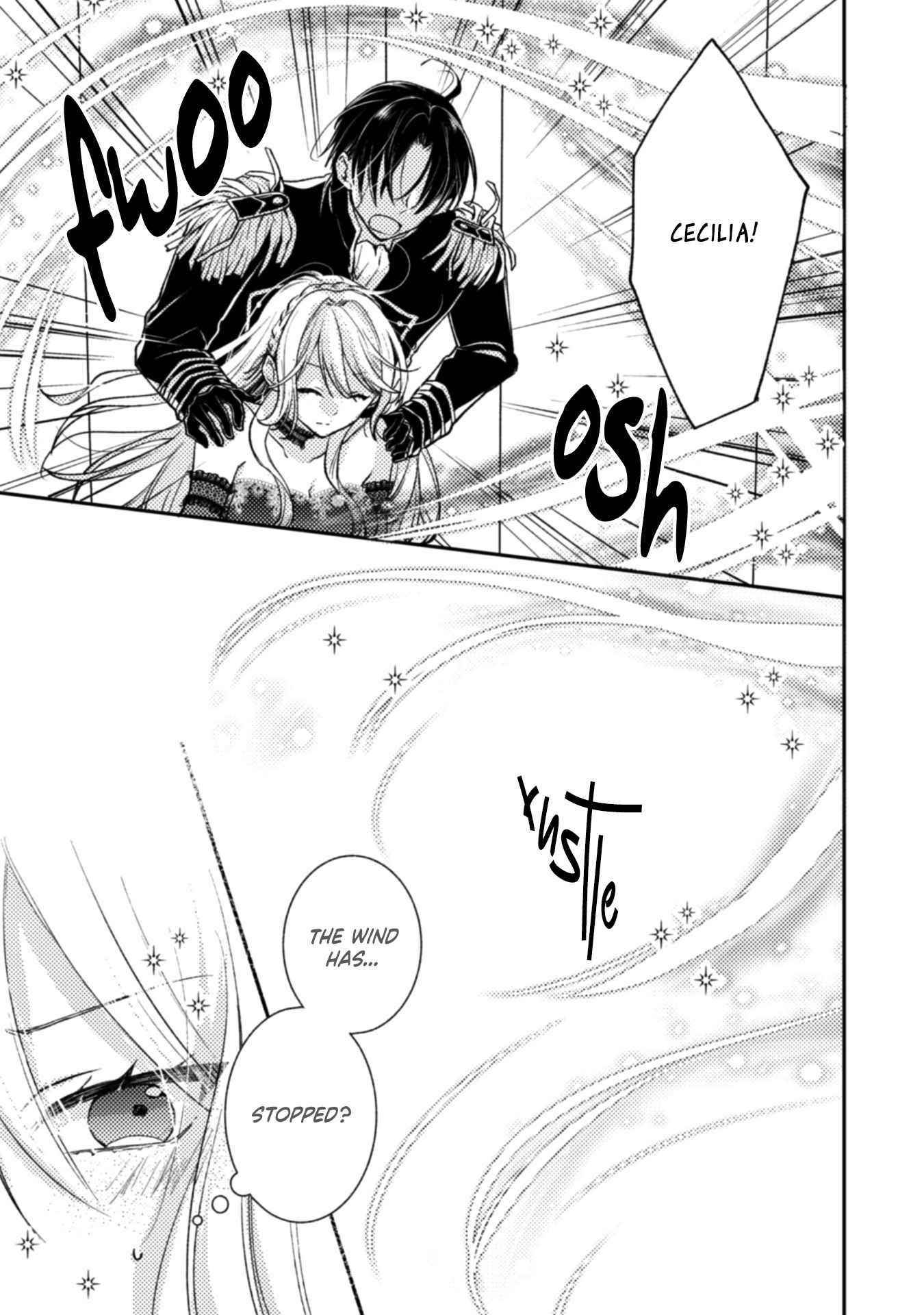 I Wouldn’t Date a Prince Even If You Asked! Chapter 4 - Page 19