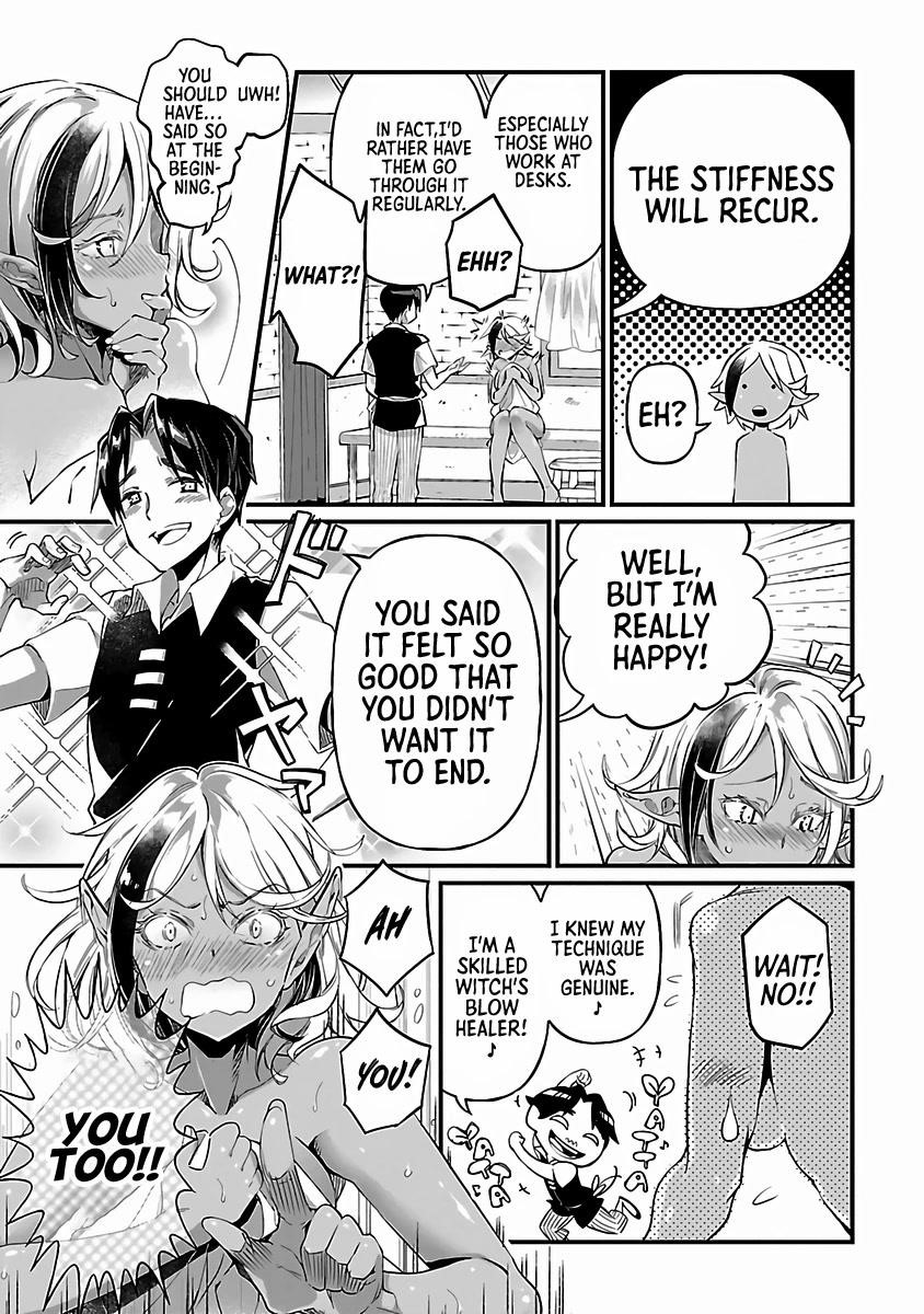 Isekai Oppai Anthology Series Chapter 3 - Page 17