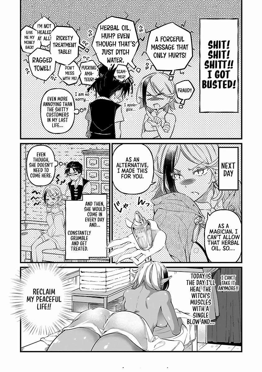 Isekai Oppai Anthology Series Chapter 3 - Page 6