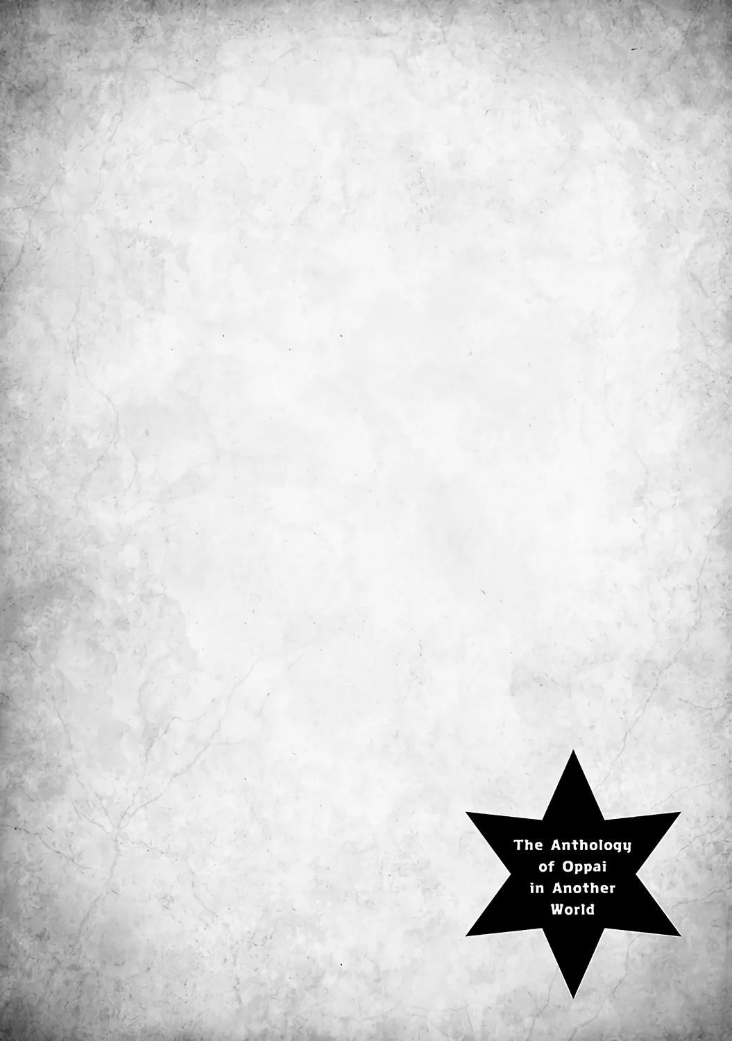 Isekai Oppai Anthology Series Chapter 4 - Page 23