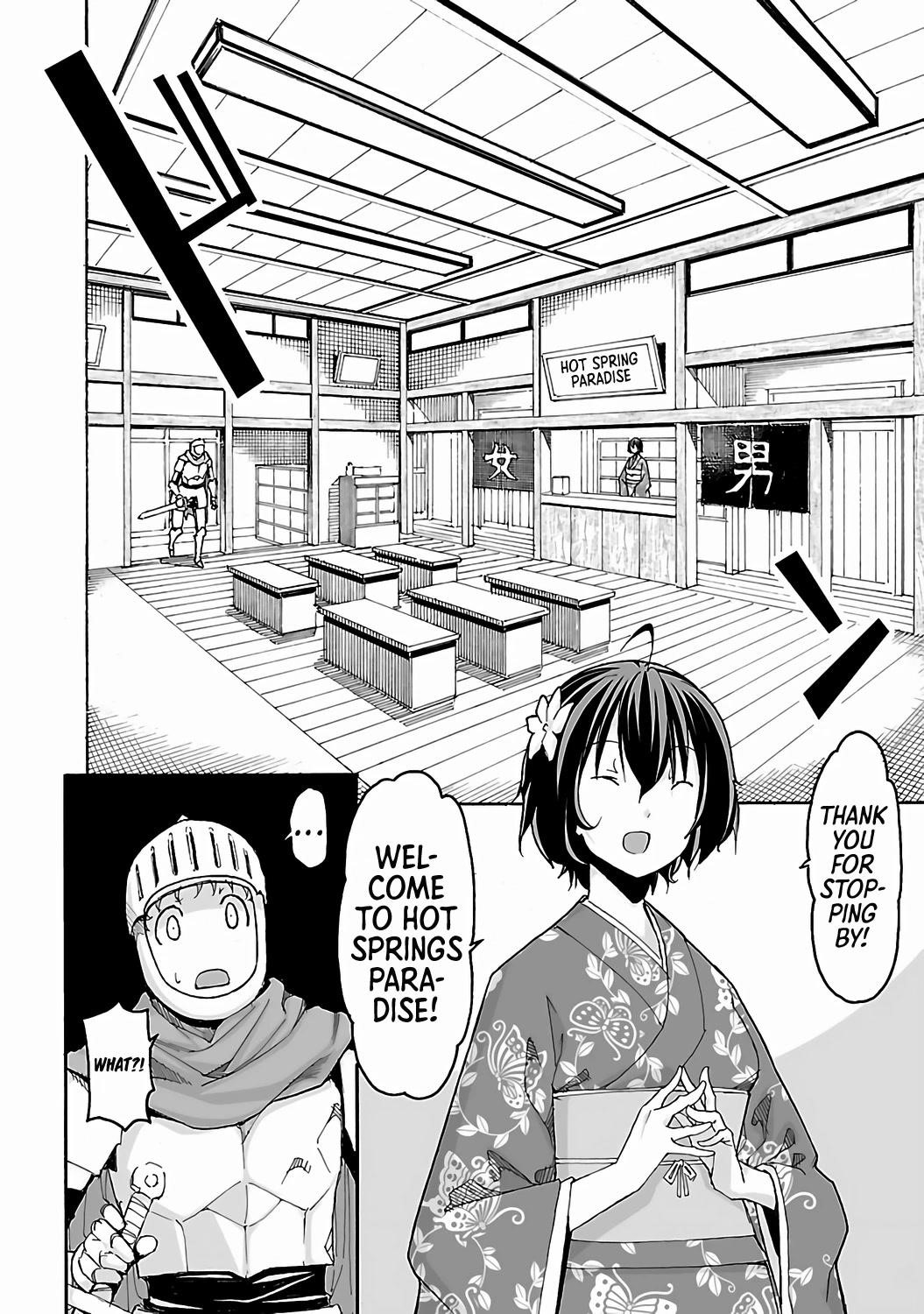 Isekai Oppai Anthology Series Chapter 4 - Page 3