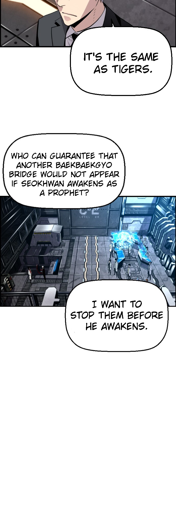 Terror Vs Revival Chapter 23 - Page 19