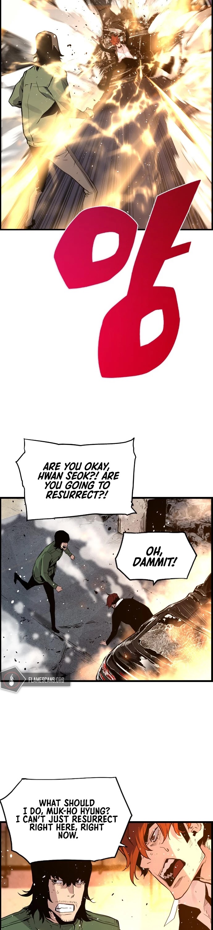 Terror Vs Revival Chapter 63 - Page 10