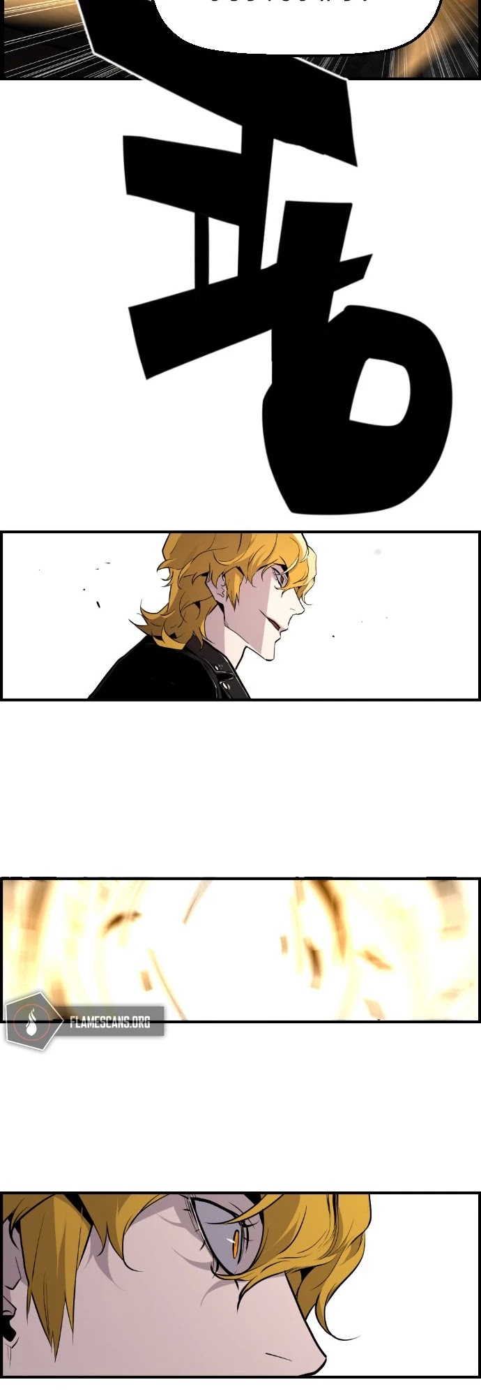 Terror Vs Revival Chapter 63 - Page 27