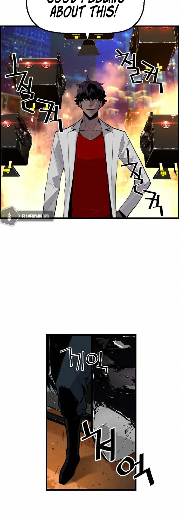 Terror Vs Revival Chapter 65 - Page 12