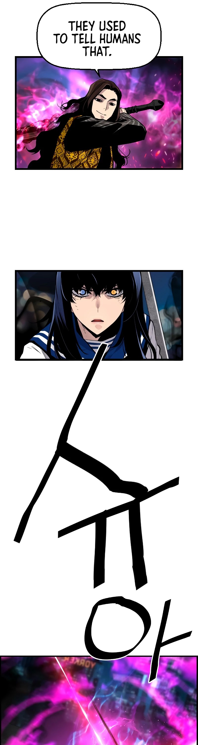 Terror Vs Revival Chapter 66 - Page 6