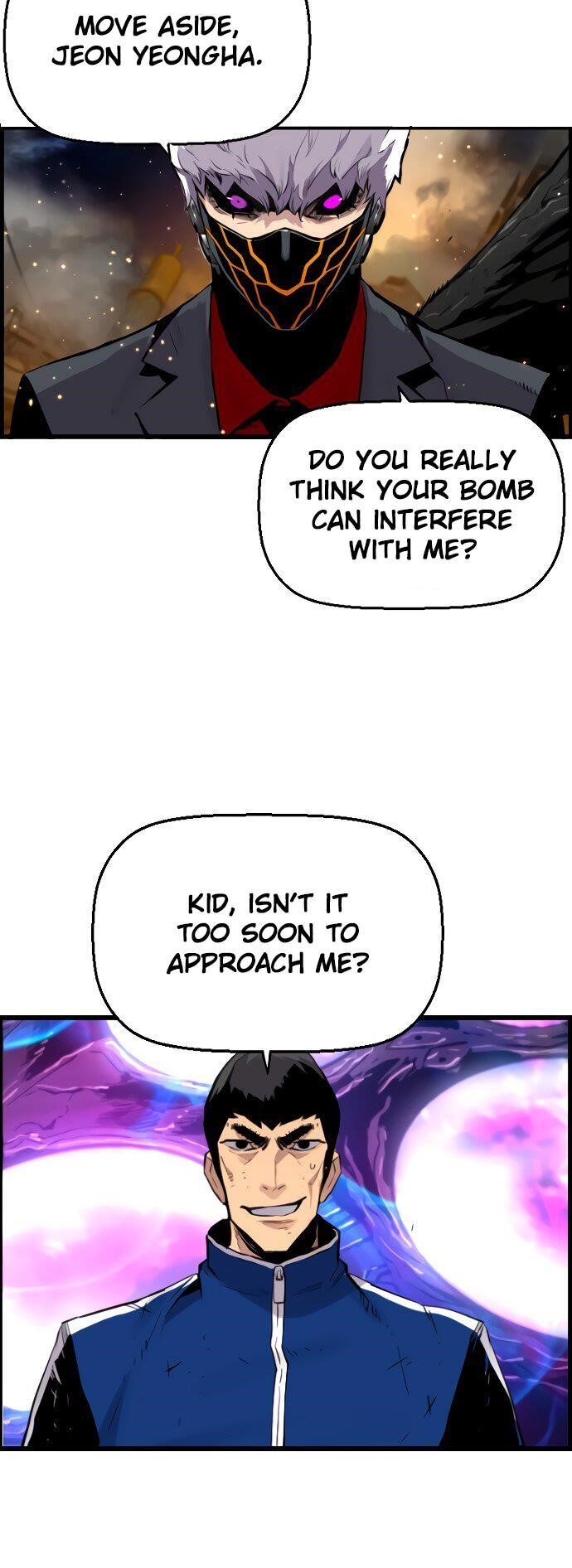 Terror Vs Revival Chapter 79 - Page 40