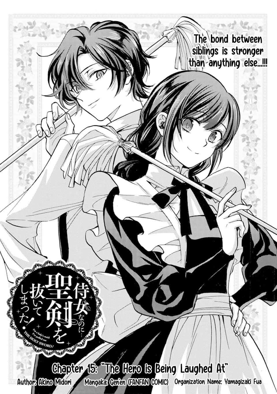 I’m a Lady’s Maid, but I’ve Pulled Out the Holy Sword! Chapter 15 - Page 2