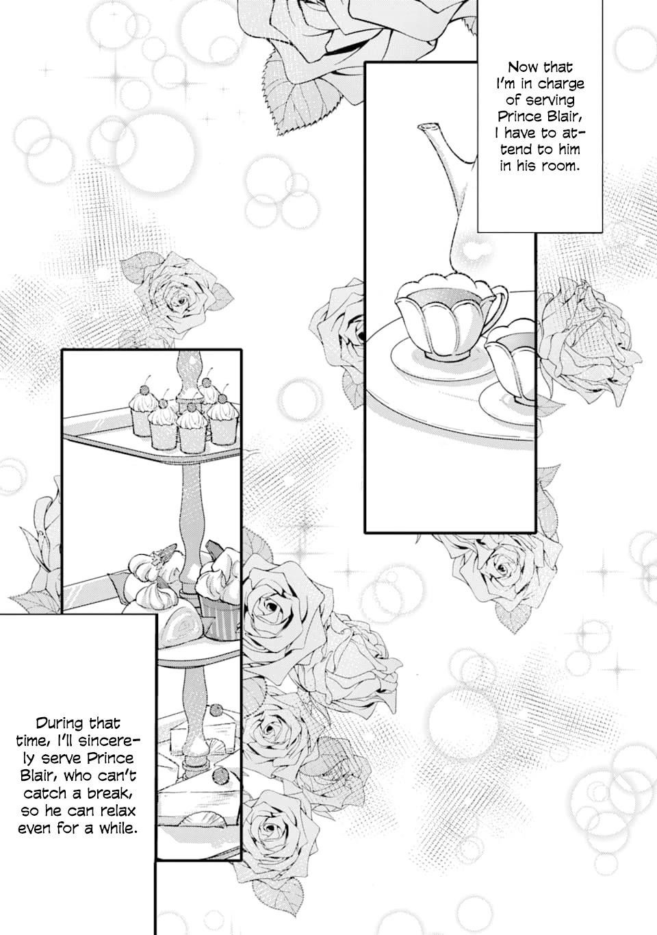 I’m a Lady’s Maid, but I’ve Pulled Out the Holy Sword! Chapter 16 - Page 1