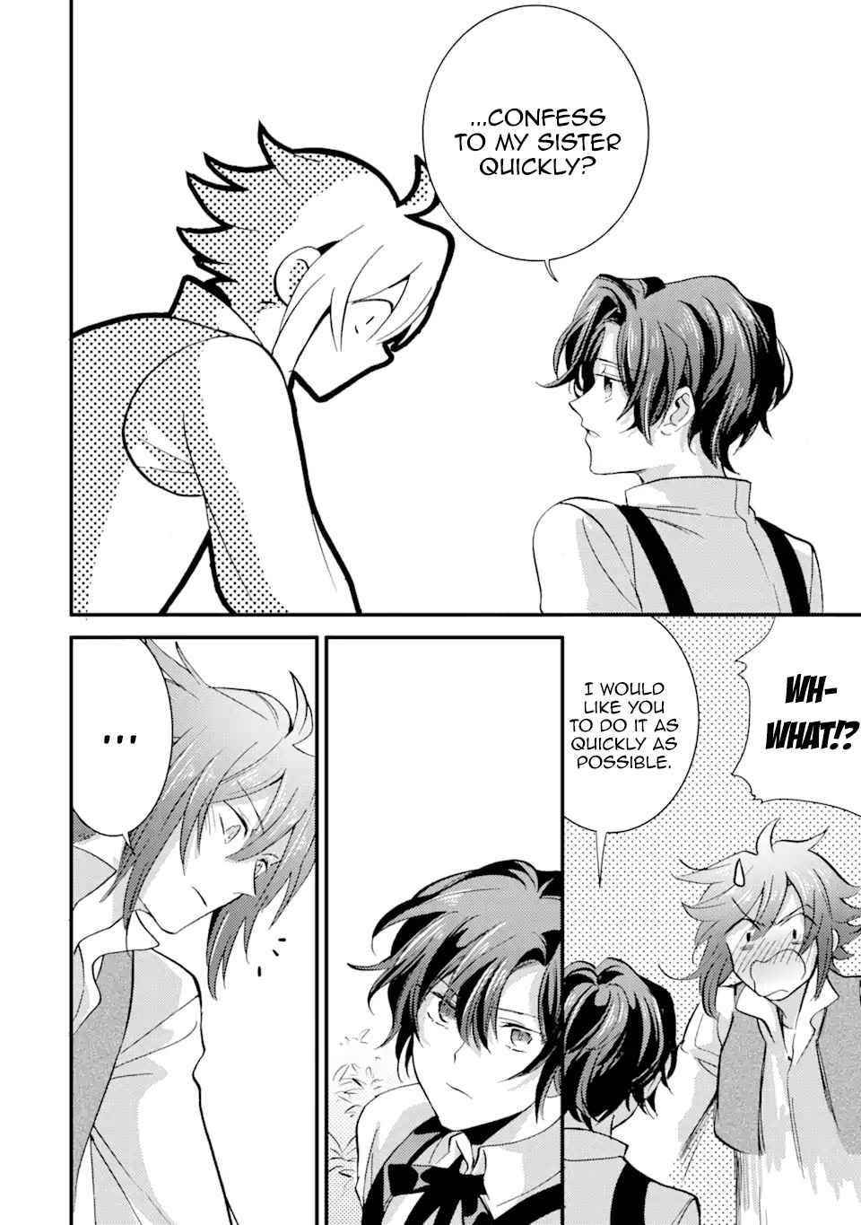 I’m a Lady’s Maid, but I’ve Pulled Out the Holy Sword! Chapter 19 - Page 24