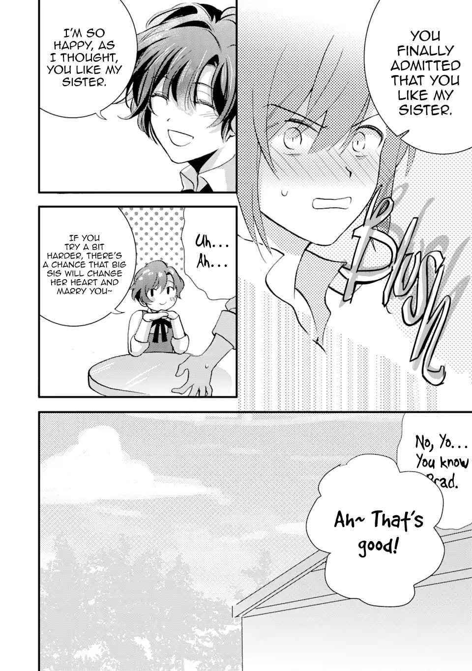 I’m a Lady’s Maid, but I’ve Pulled Out the Holy Sword! Chapter 19 - Page 32