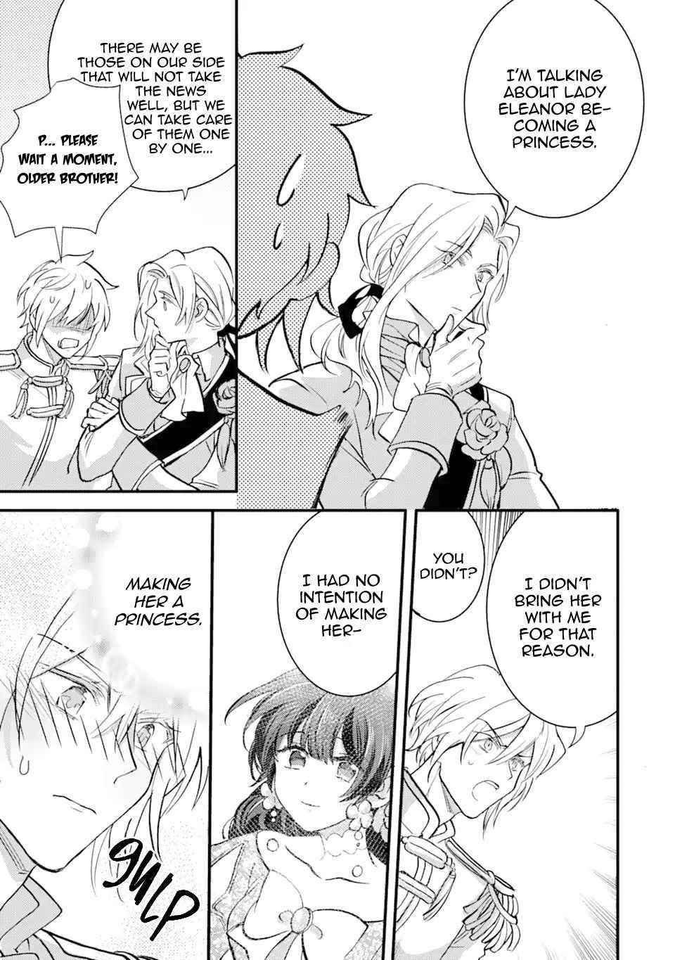 I’m a Lady’s Maid, but I’ve Pulled Out the Holy Sword! Chapter 22 - Page 9