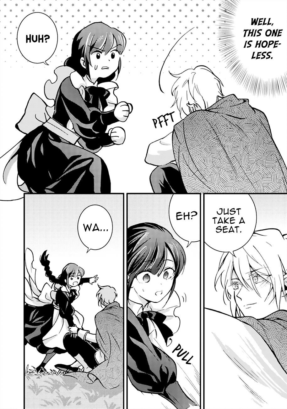 I’m a Lady’s Maid, but I’ve Pulled Out the Holy Sword! Chapter 7 - Page 18