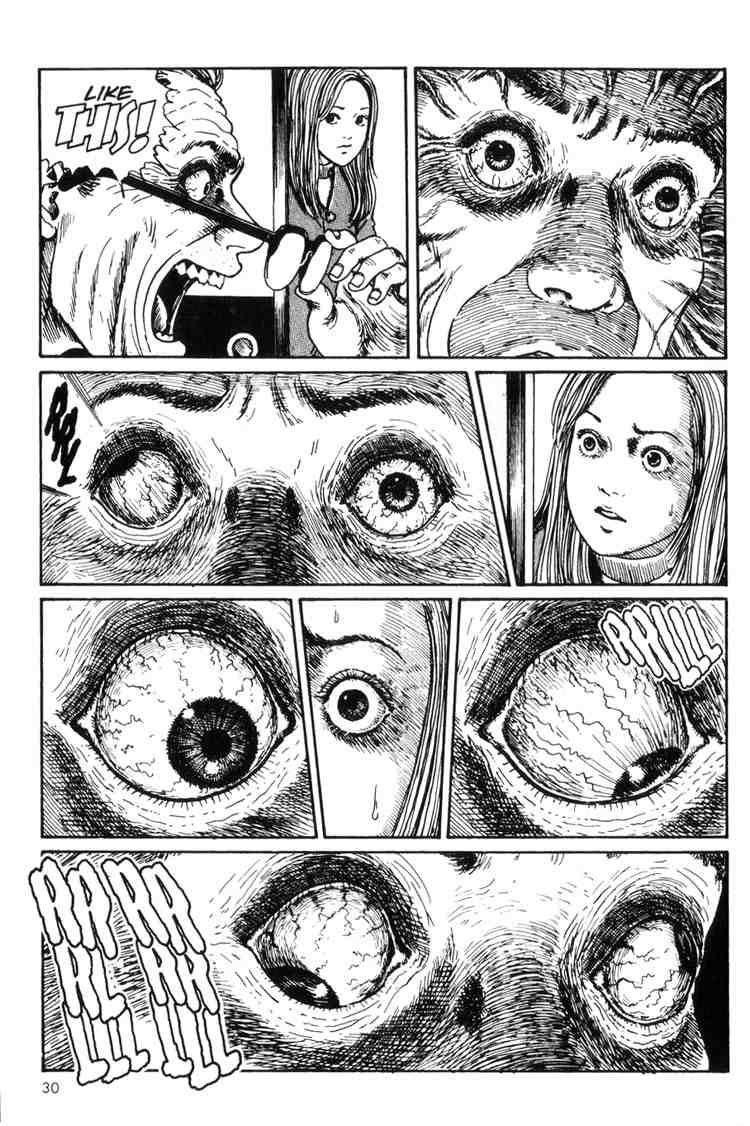 Uzumaki Chapter 1 - Page 28