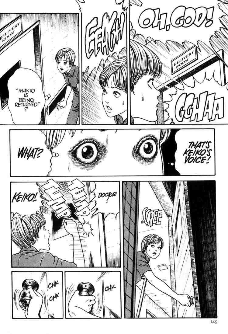 Uzumaki Chapter 11 - Page 19