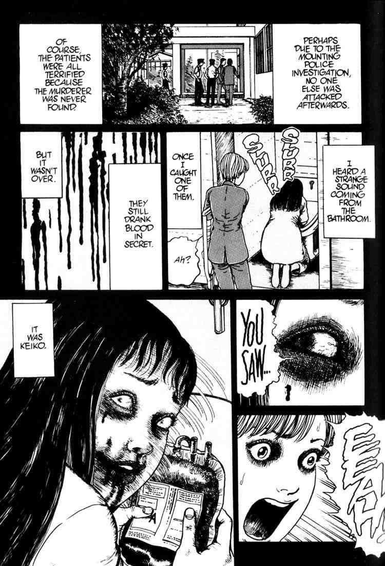 Uzumaki Chapter 11 - Page 4