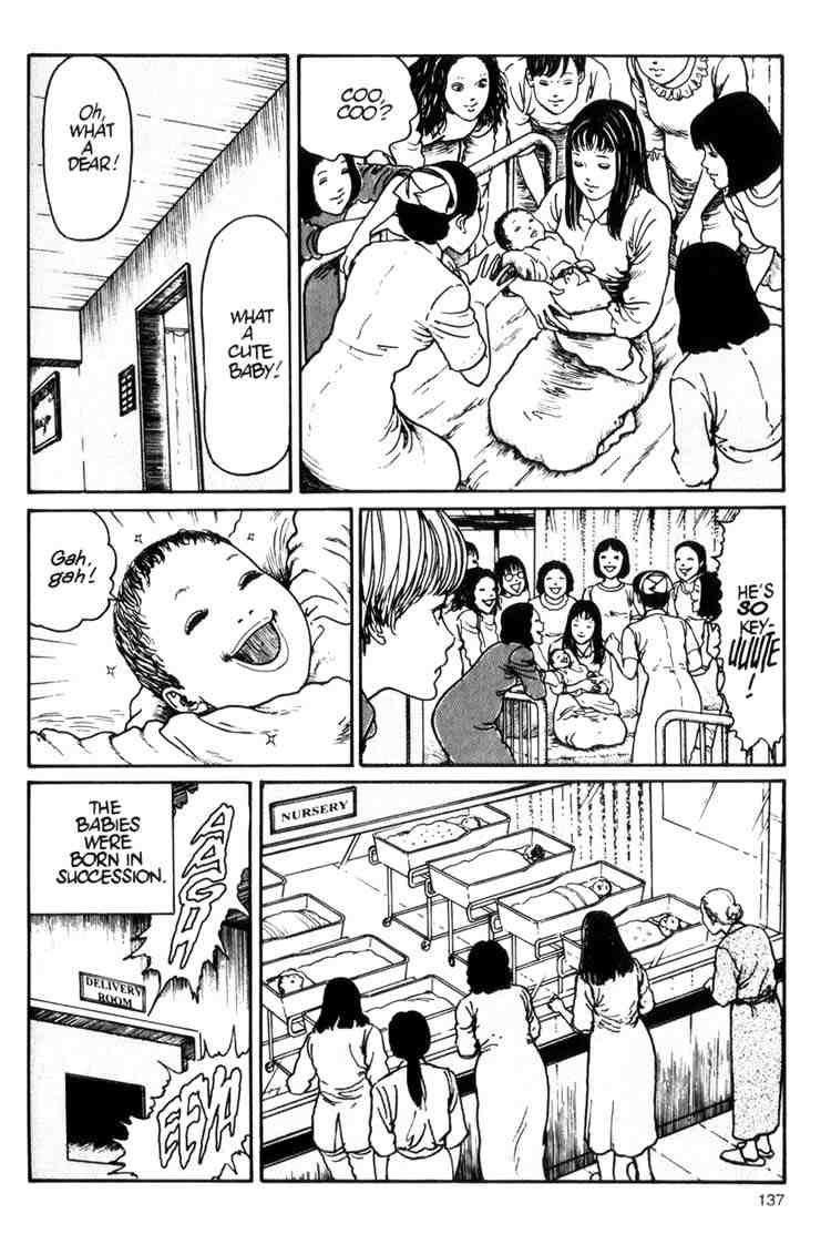 Uzumaki Chapter 11 - Page 7