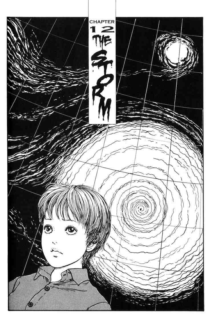Uzumaki Chapter 12 - Page 1