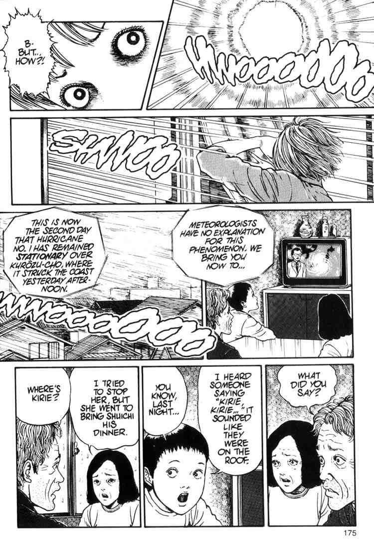 Uzumaki Chapter 12 - Page 13