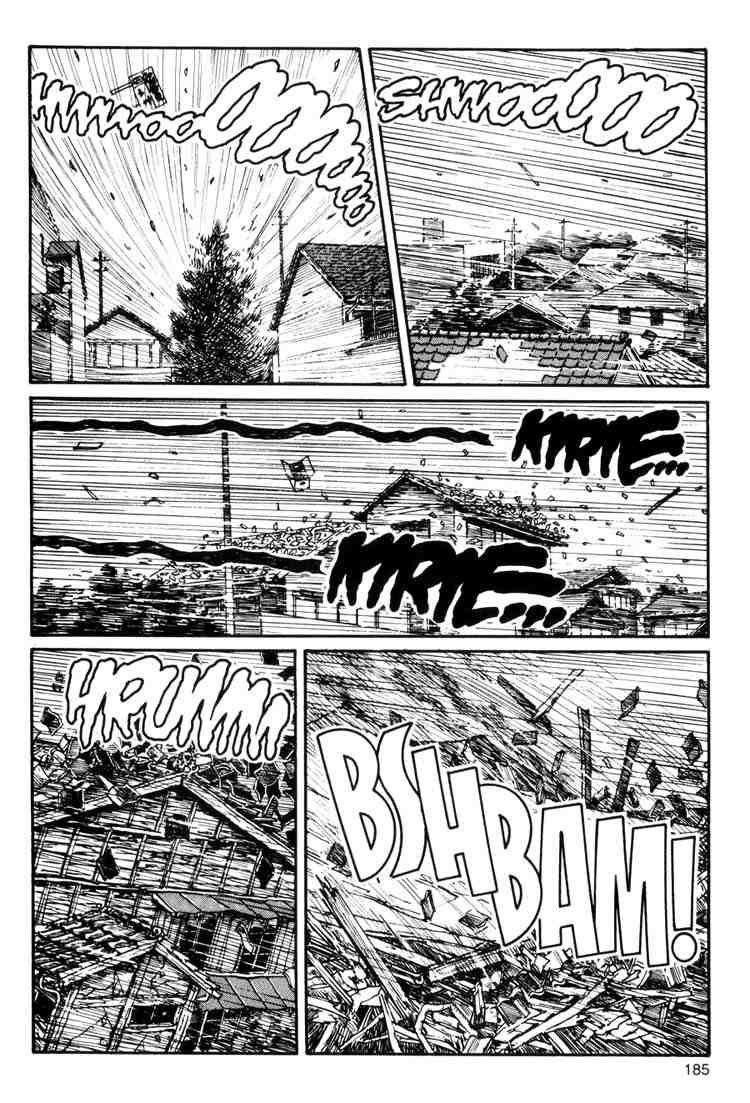 Uzumaki Chapter 12 - Page 23