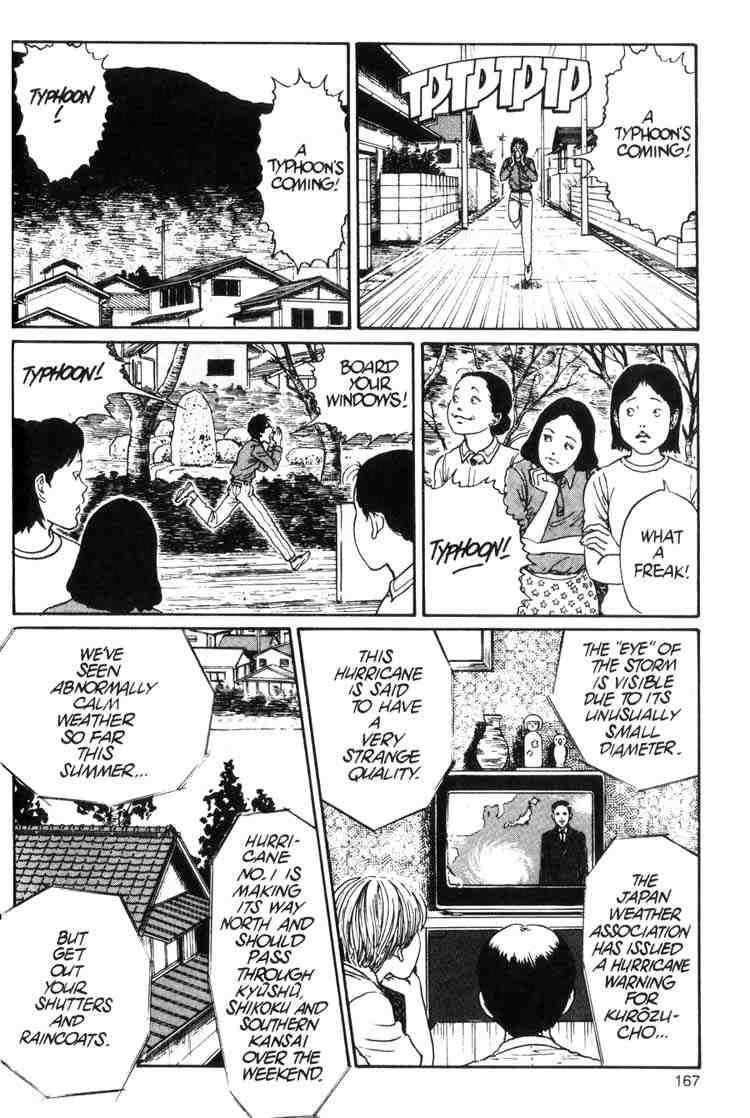 Uzumaki Chapter 12 - Page 5