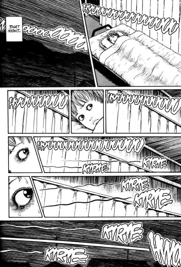 Uzumaki Chapter 12 - Page 9
