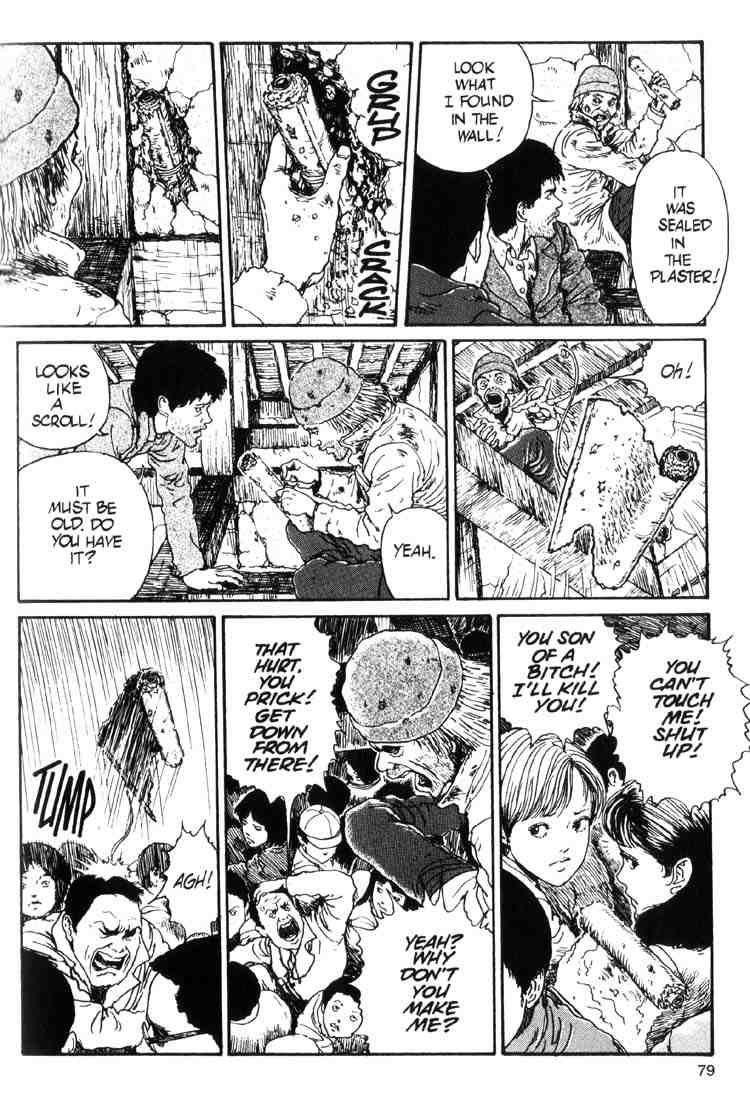 Uzumaki Chapter 15 - Page 13