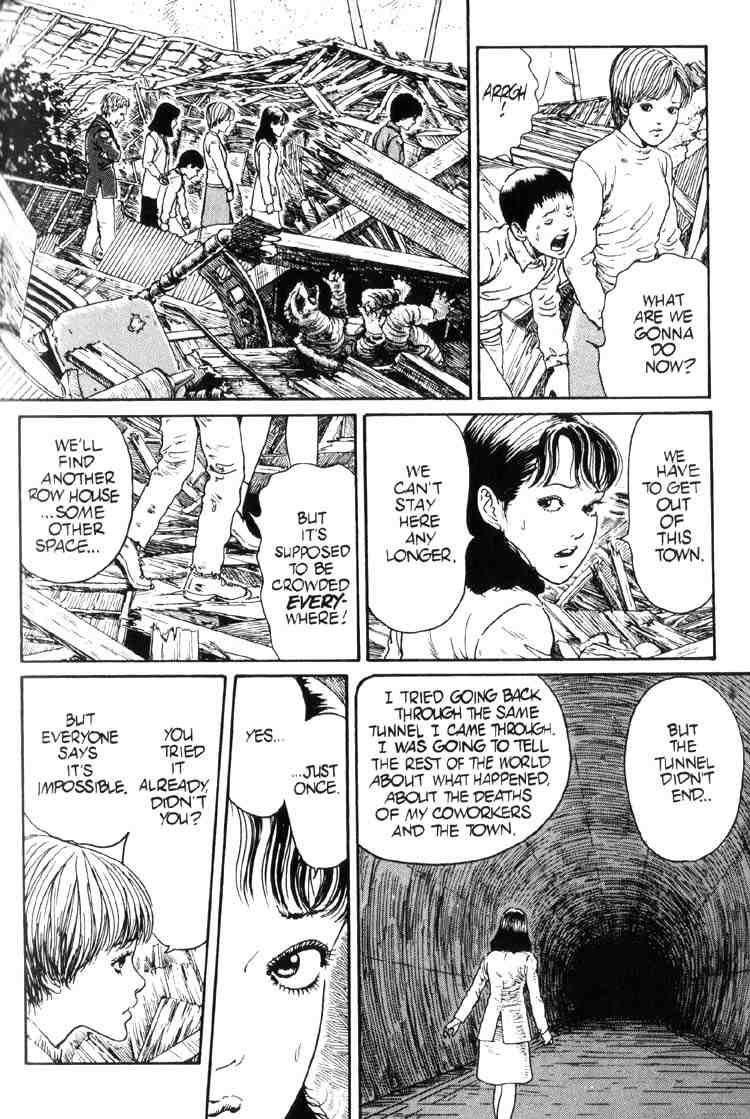 Uzumaki Chapter 15 - Page 17