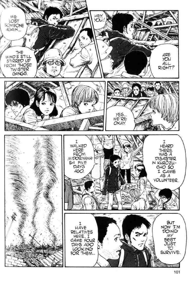 Uzumaki Chapter 16 - Page 3