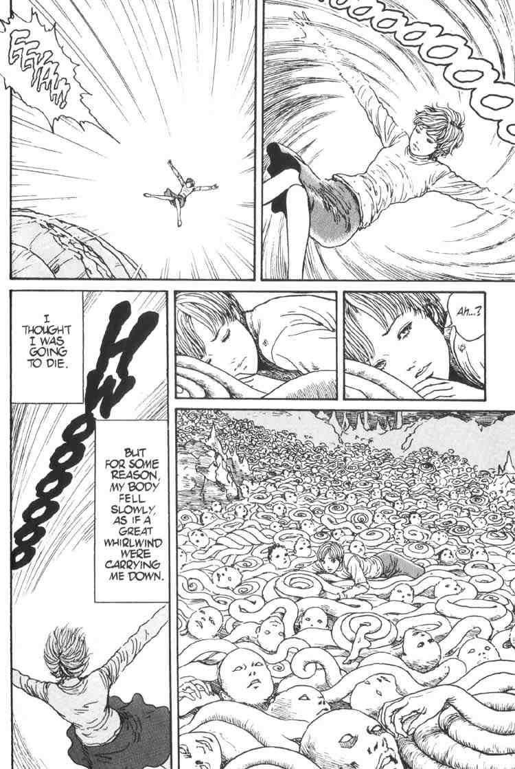 Uzumaki Chapter 19 - Page 12