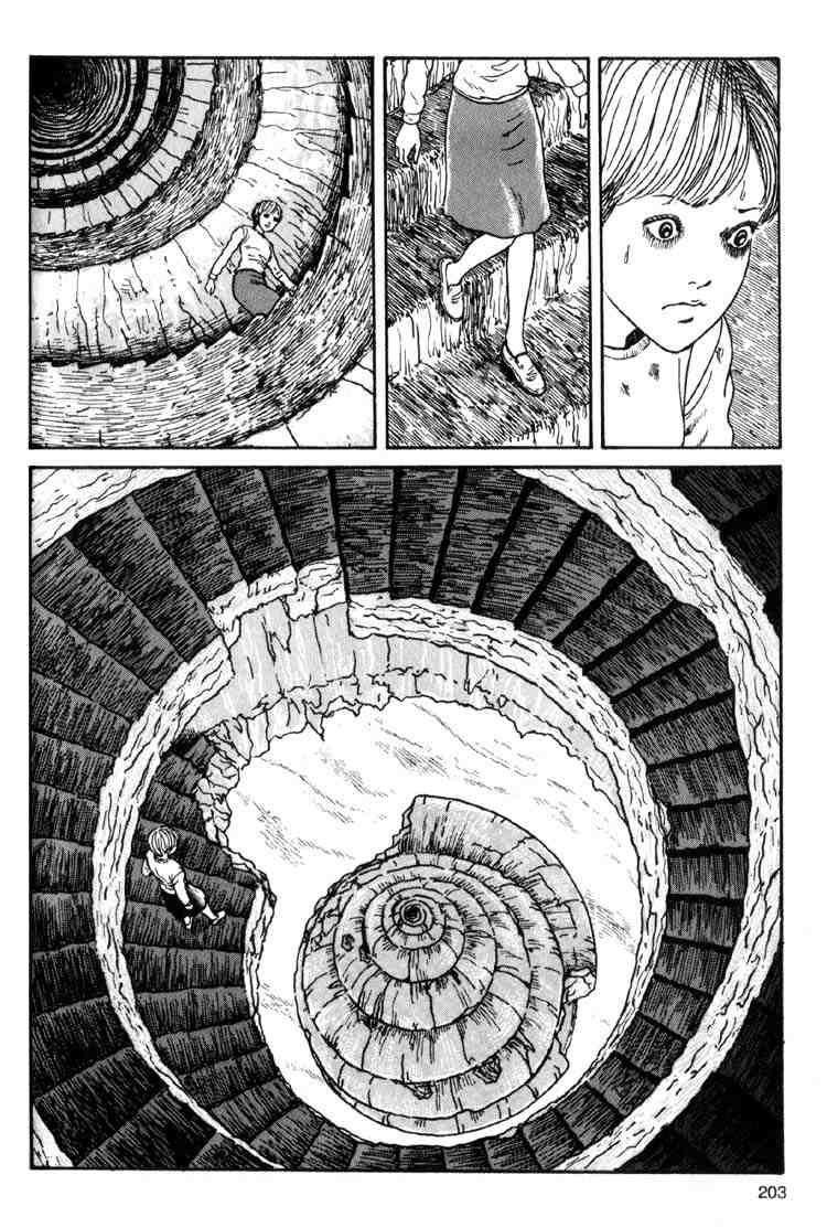 Uzumaki Chapter 19 - Page 8