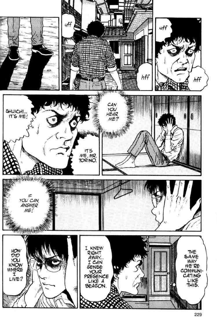 Uzumaki Chapter 20 - Page 11