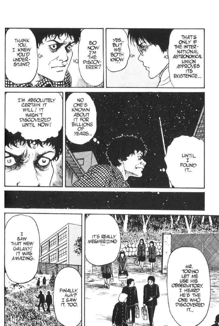 Uzumaki Chapter 20 - Page 13