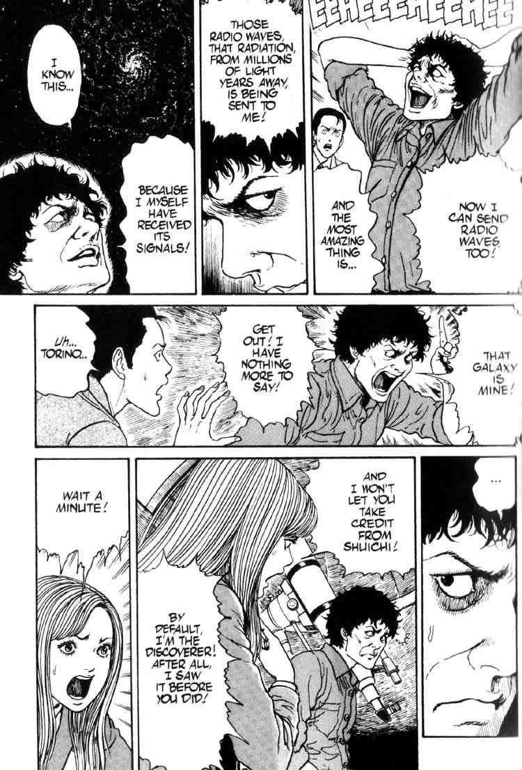 Uzumaki Chapter 20 - Page 16