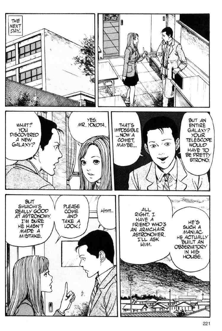 Uzumaki Chapter 20 - Page 3