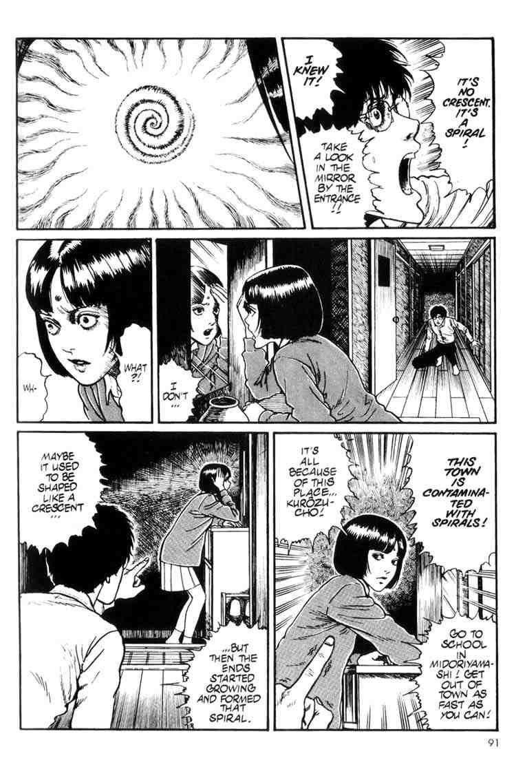 Uzumaki Chapter 3 - Page 17