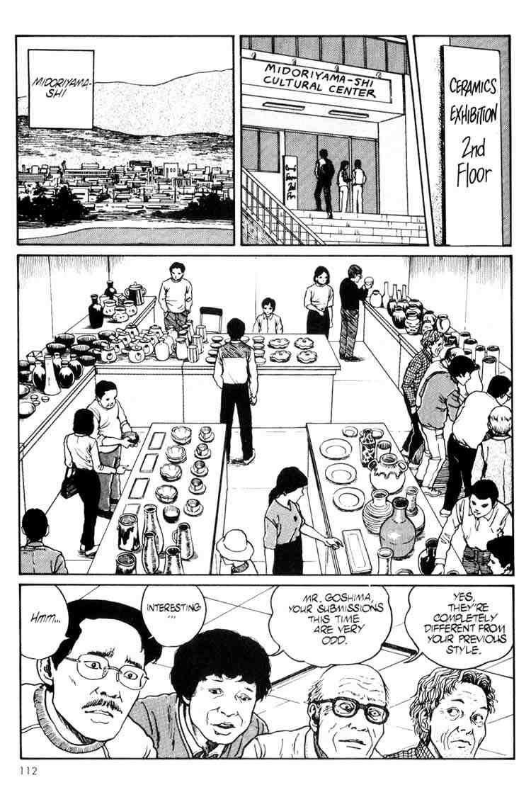 Uzumaki Chapter 4 - Page 6