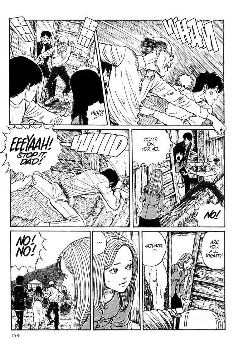 Uzumaki Chapter 5 - Page 20