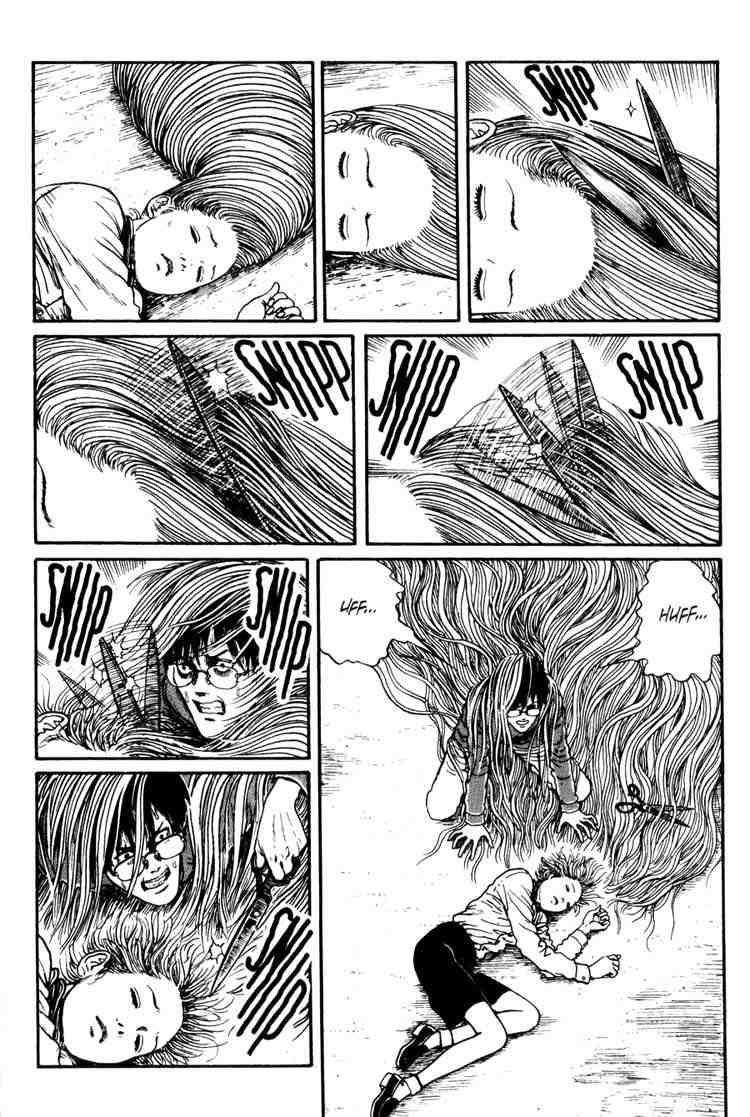 Uzumaki Chapter 6 - Page 27