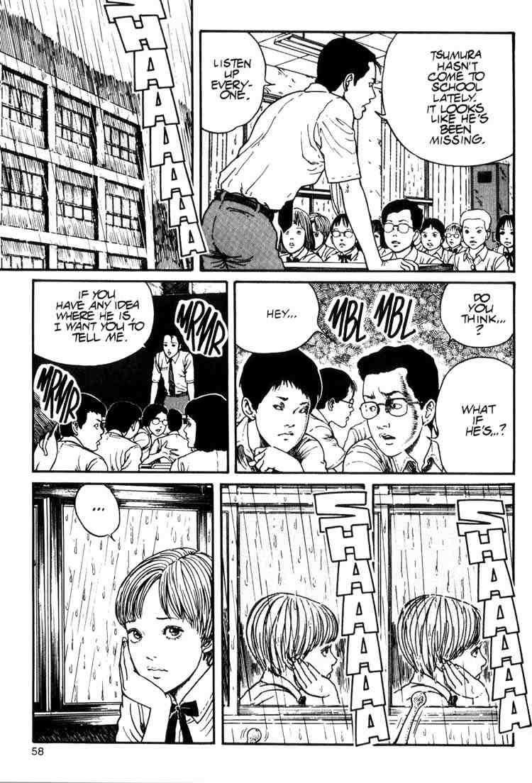 Uzumaki Chapter 8 - Page 24