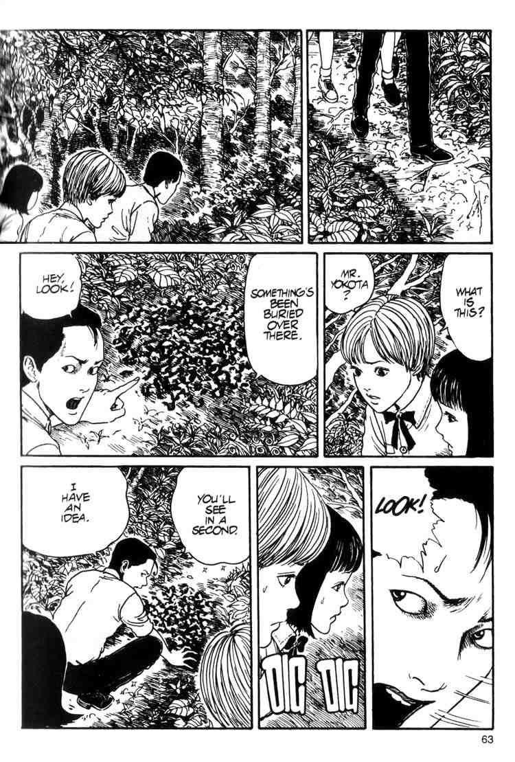 Uzumaki Chapter 8 - Page 29