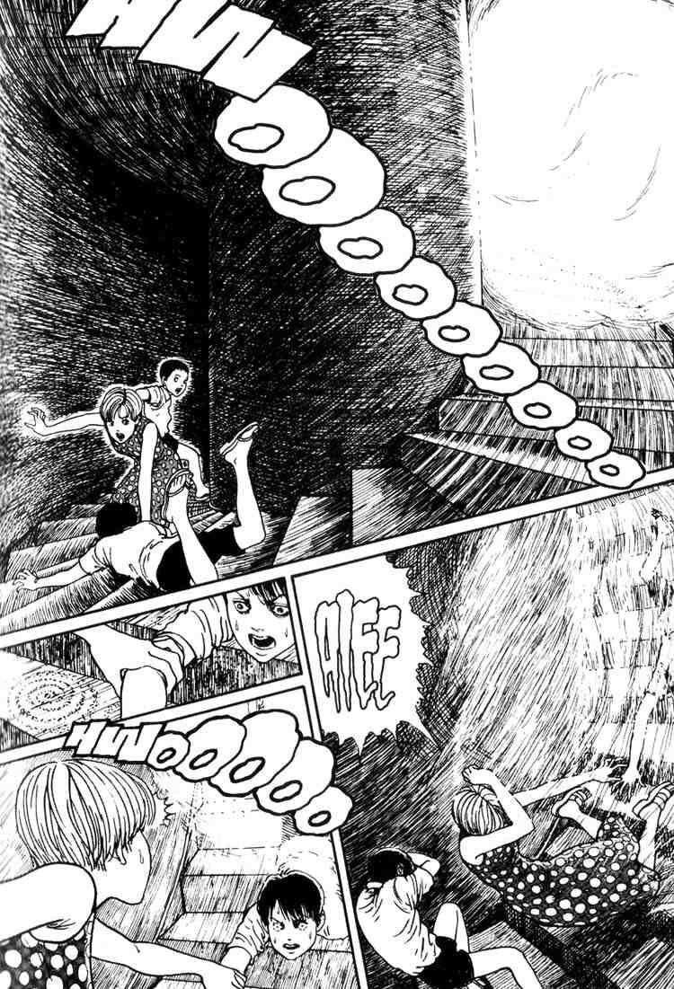 Uzumaki Chapter 9 - Page 29