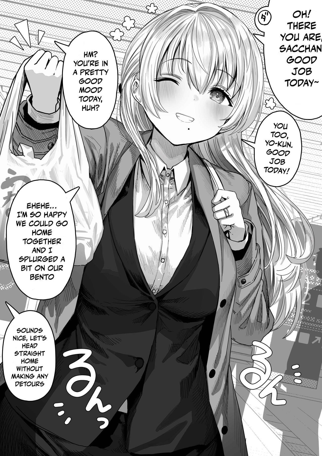 The State Of A Certain Wife Chapter 106 - Page 1