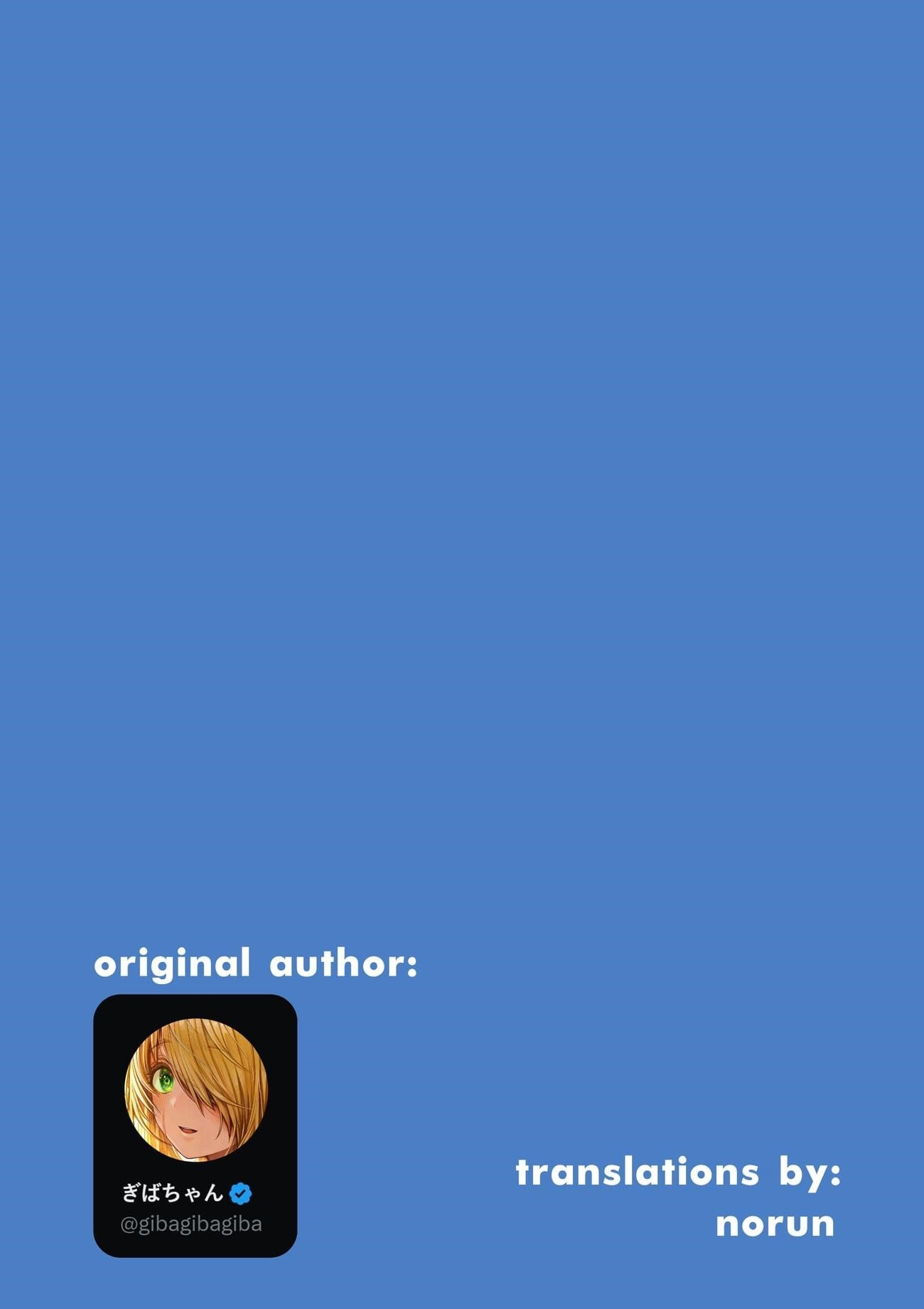 The State Of A Certain Wife Chapter 108 - Page 2