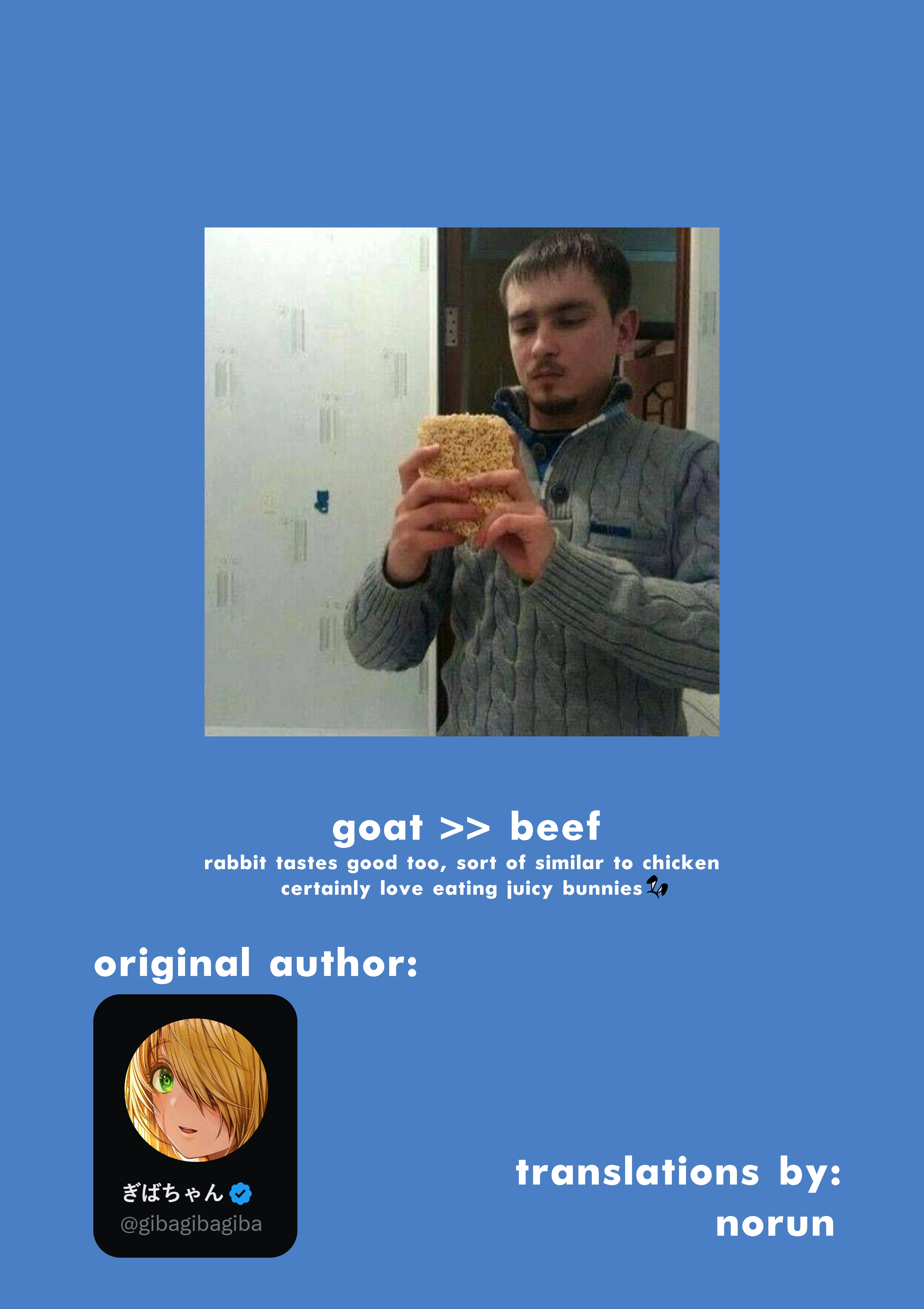 The State Of A Certain Wife Chapter 126 - Page 3