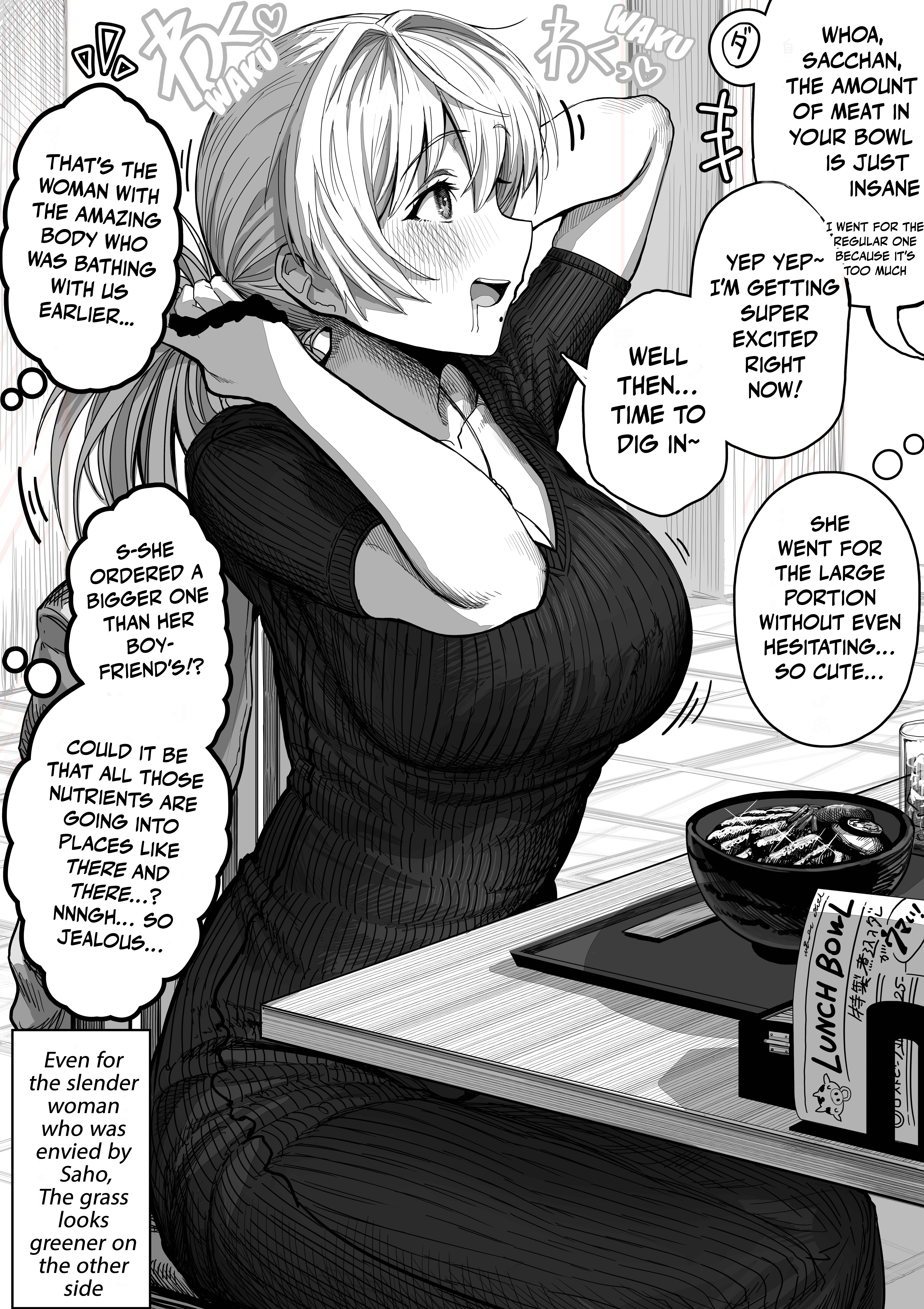 The State Of A Certain Wife Chapter 127 - Page 2